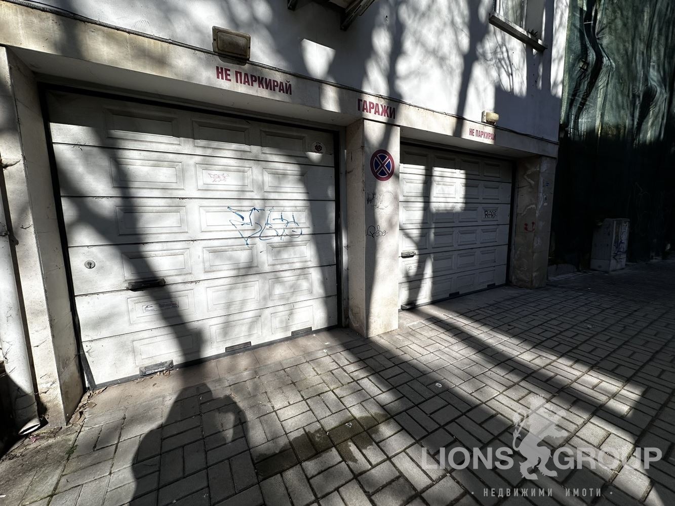 Продава МЕЗОНЕТ, гр. Варна, Гръцка махала, снимка 17 - Апартаменти - 53764116