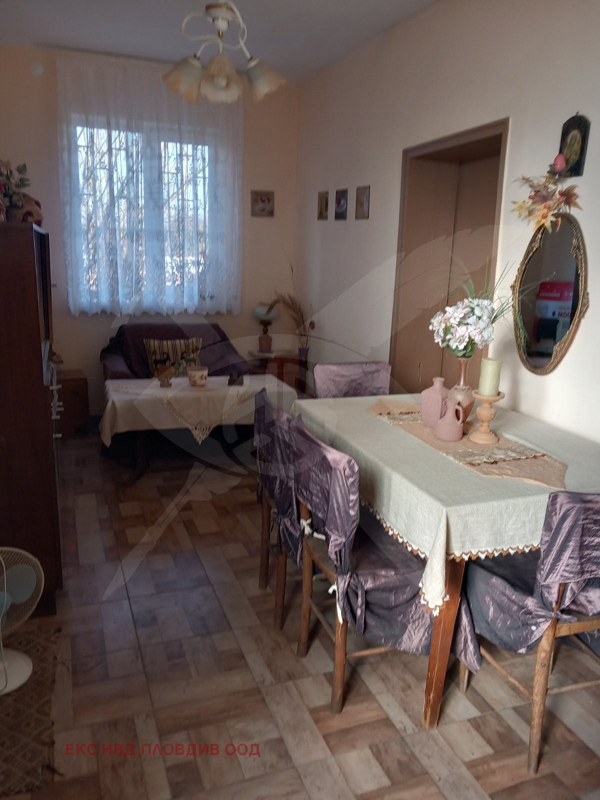 Продава КЪЩА, с. Опълченец, област Стара Загора, снимка 3 - Къщи - 53997858