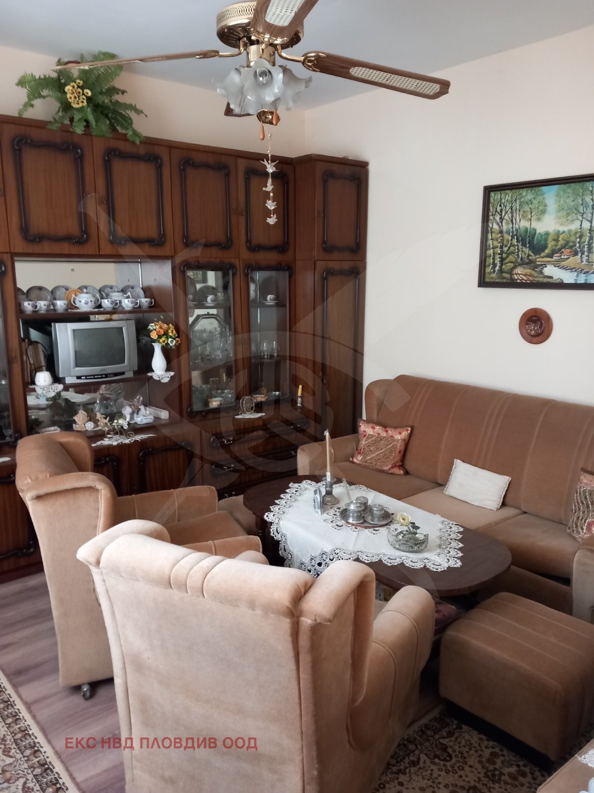 Продава КЪЩА, с. Опълченец, област Стара Загора