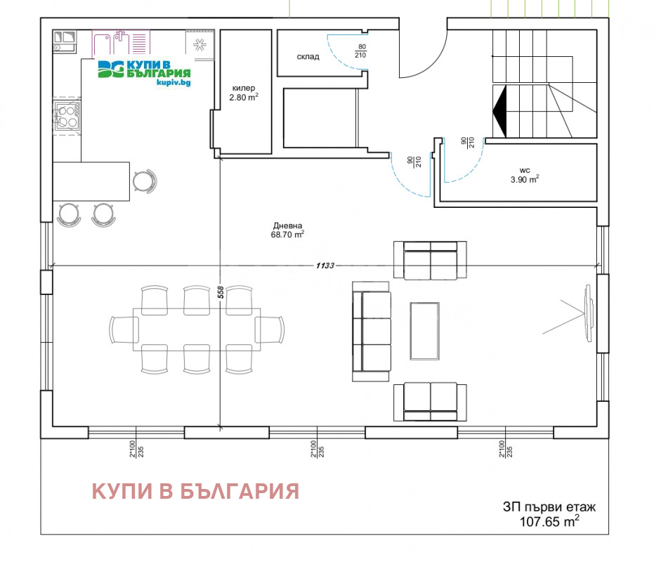 Продава КЪЩА, гр. Варна, м-т Горна Трака, снимка 3 - Къщи - 55198421