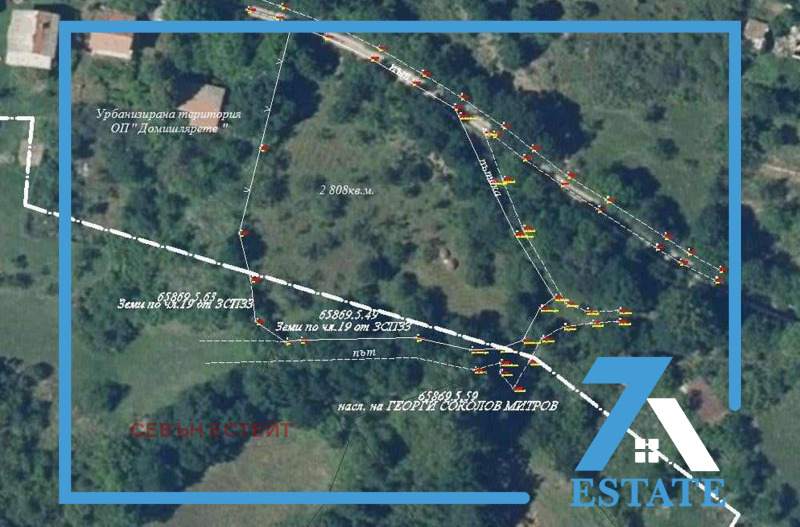 Продава ПАРЦЕЛ в област София, гр. Своге - 2501 кв.м / 15 000 € » 29 337.45 лв., СЕВЪН ЕСТЕЙТ