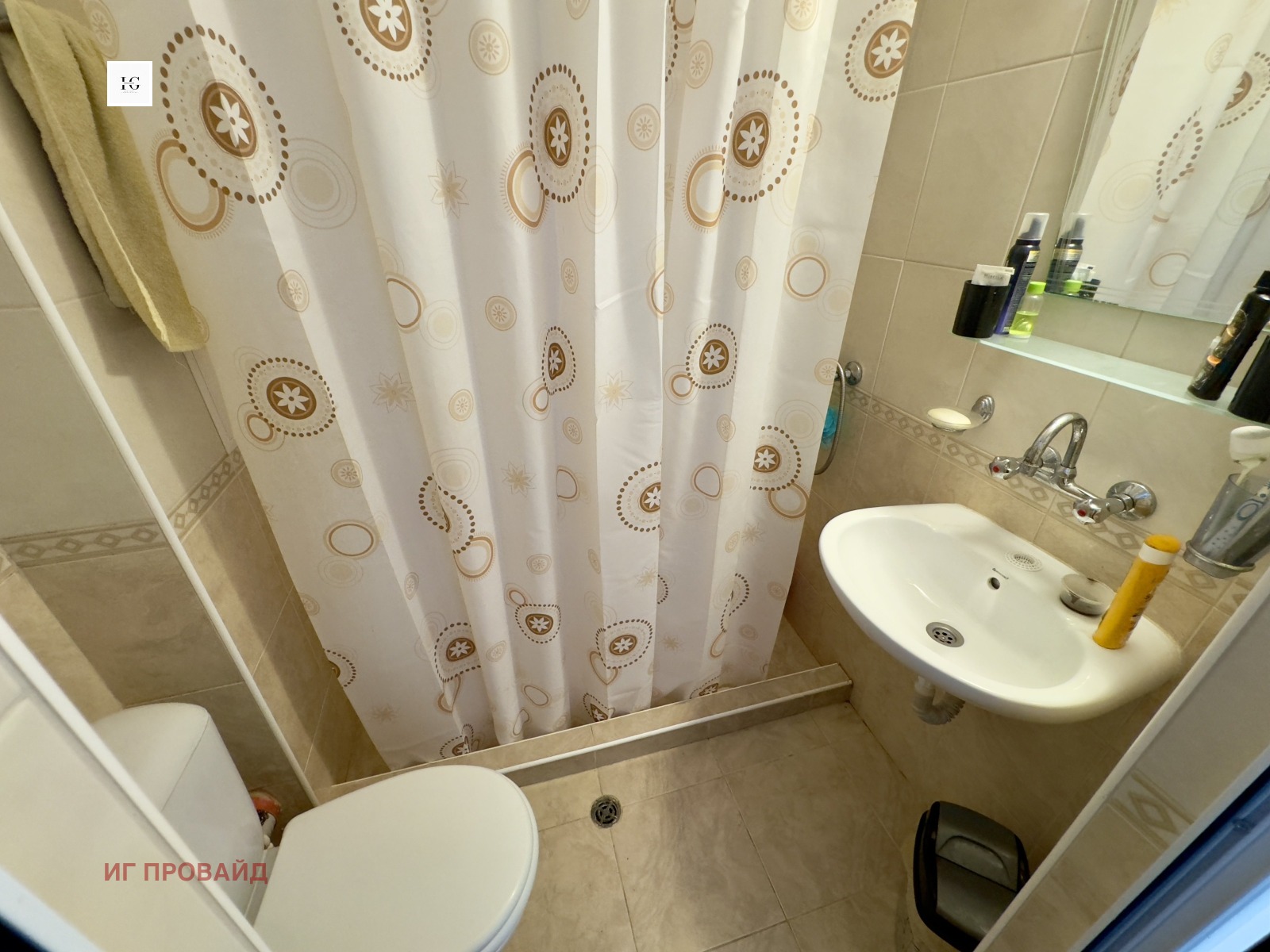 Продава 1-СТАЕН | Imot.bg — изображение 14