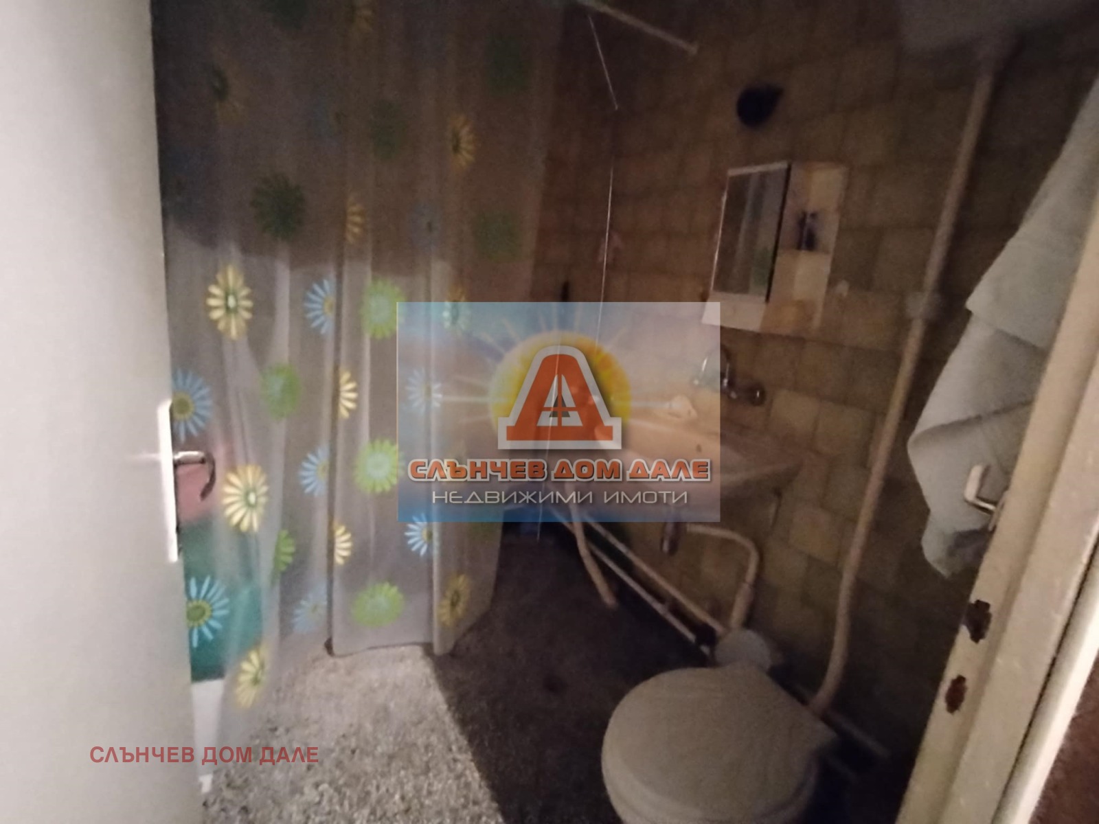 ������� 1-����� | Imot.bg � ����������� 12