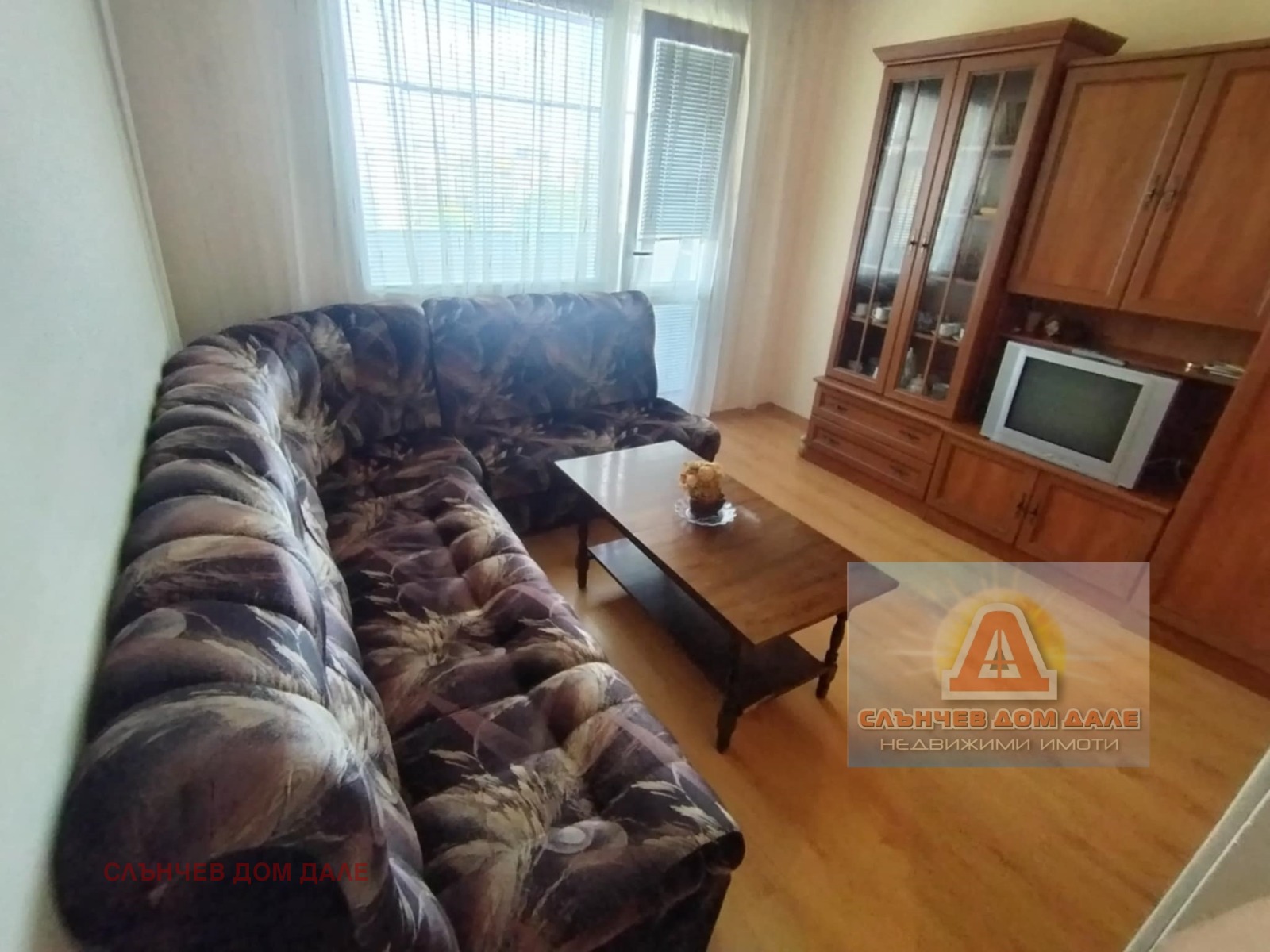 ������� 1-����� | Imot.bg � ����������� 1