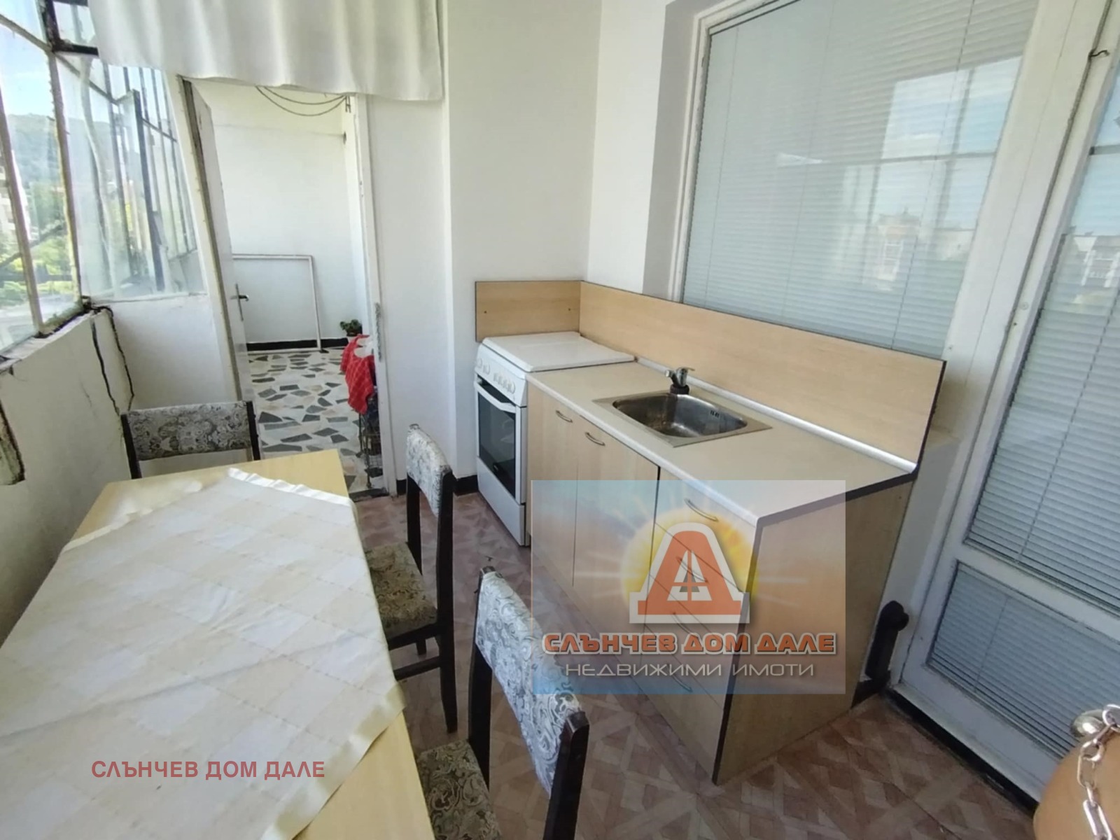 ������� 1-����� | Imot.bg � ����������� 8