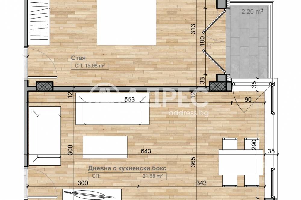 ������� 2-����� | Imot.bg � ����������� 4