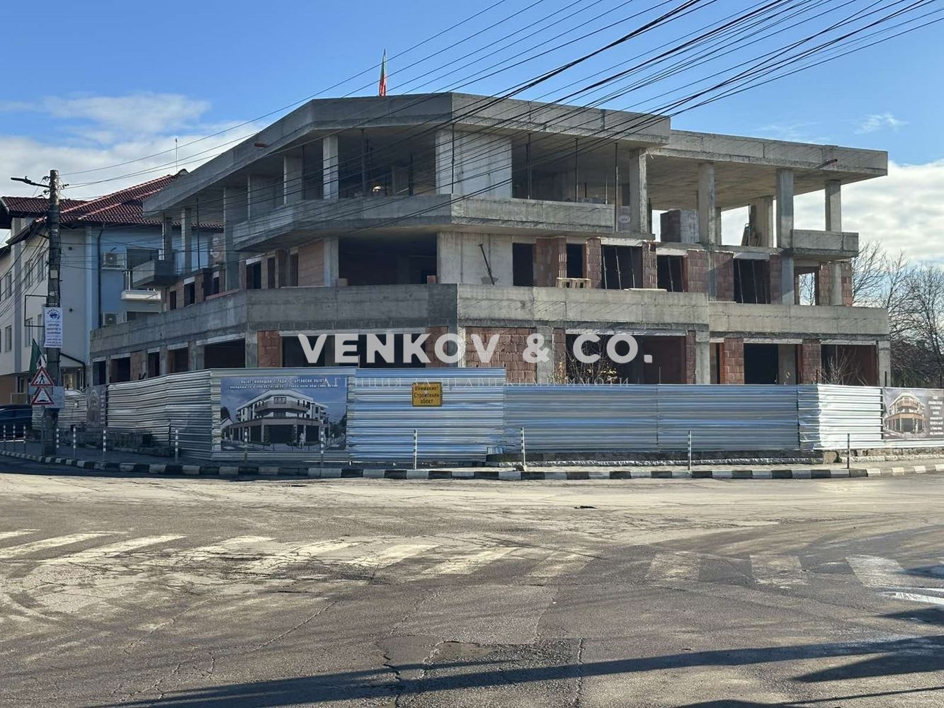 ������� 3-����� | Imot.bg � ����������� 2