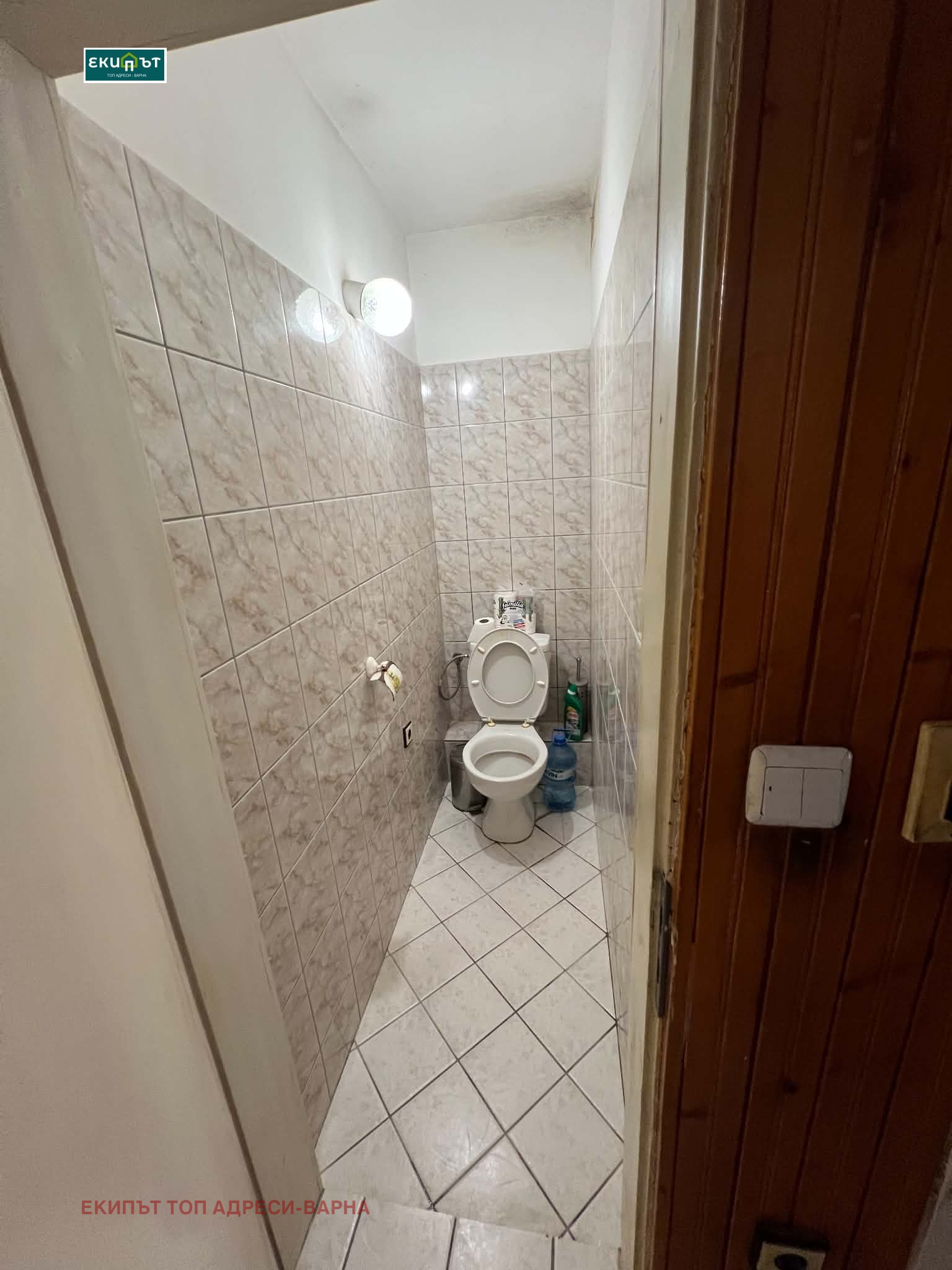 ������� 3-����� | Imot.bg � ����������� 9