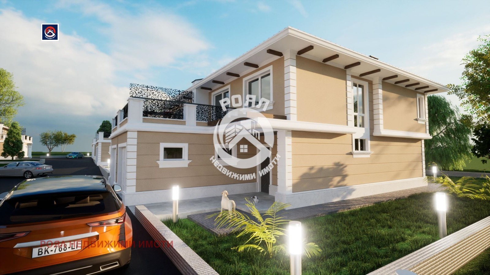 ������� ���� | Imot.bg � ����������� 1