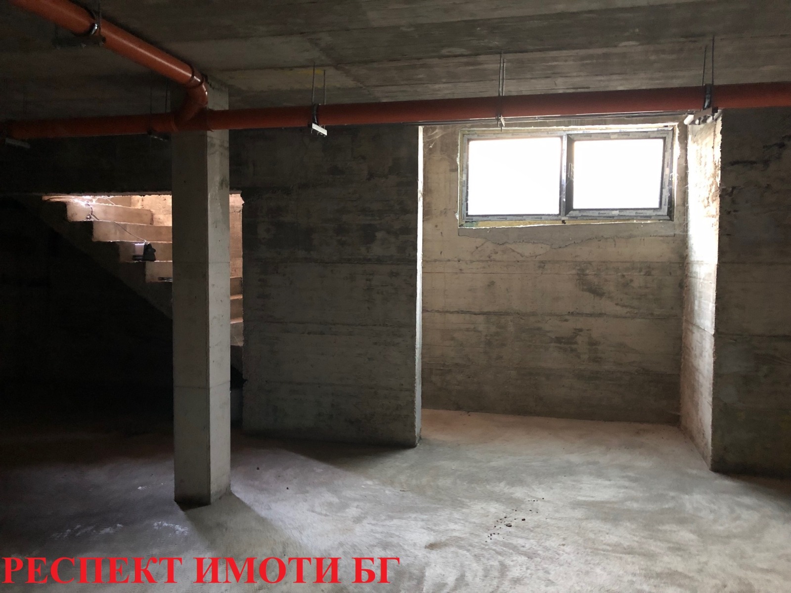 ������� ���� | Imot.bg � ����������� 11