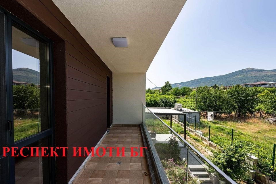 ������� ���� | Imot.bg � ����������� 5