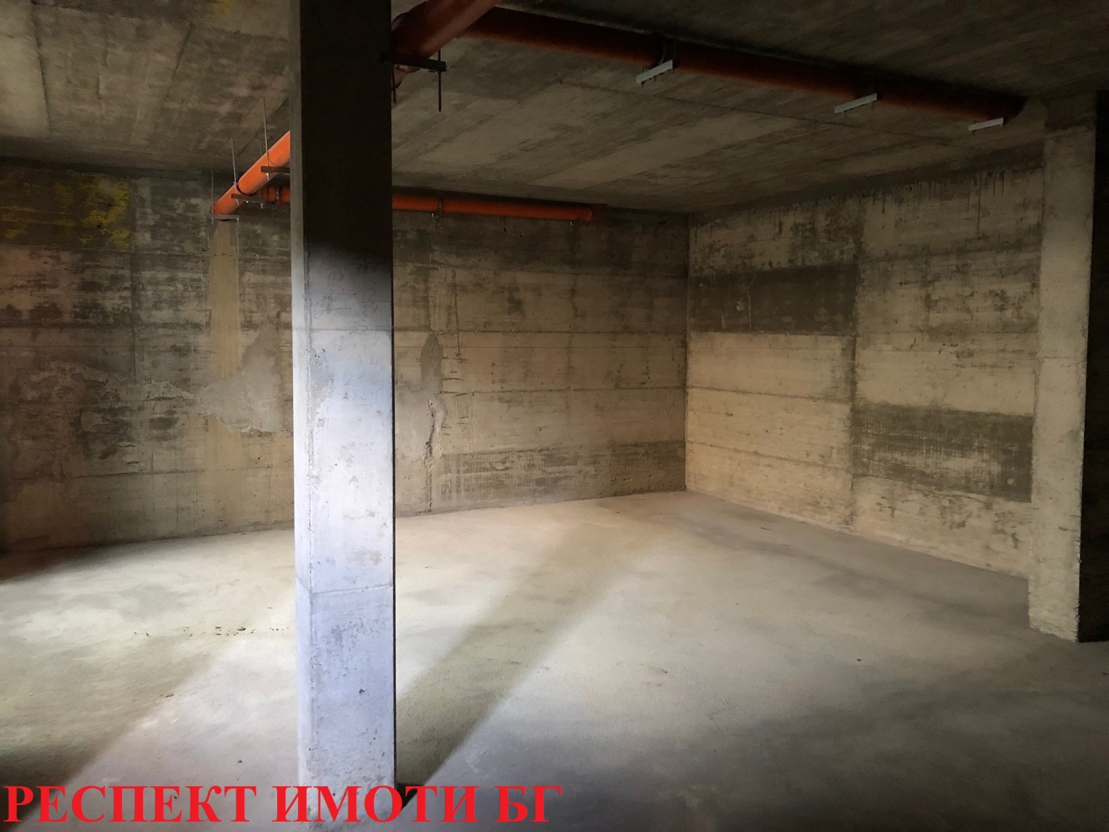 ������� ���� | Imot.bg � ����������� 12