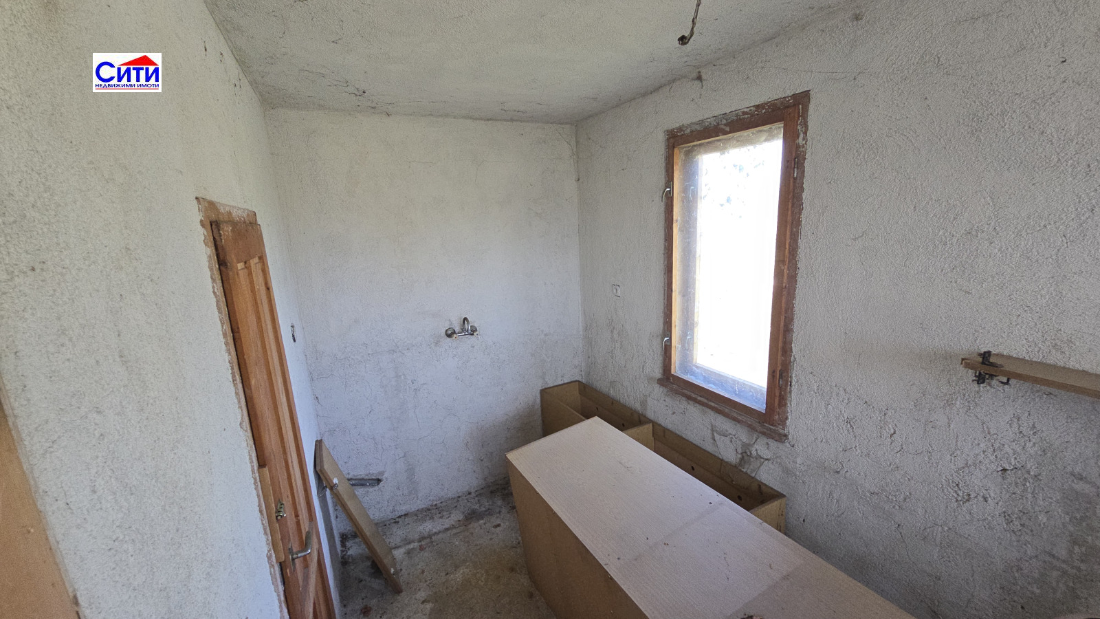 ������� ���� | Imot.bg � ����������� 4