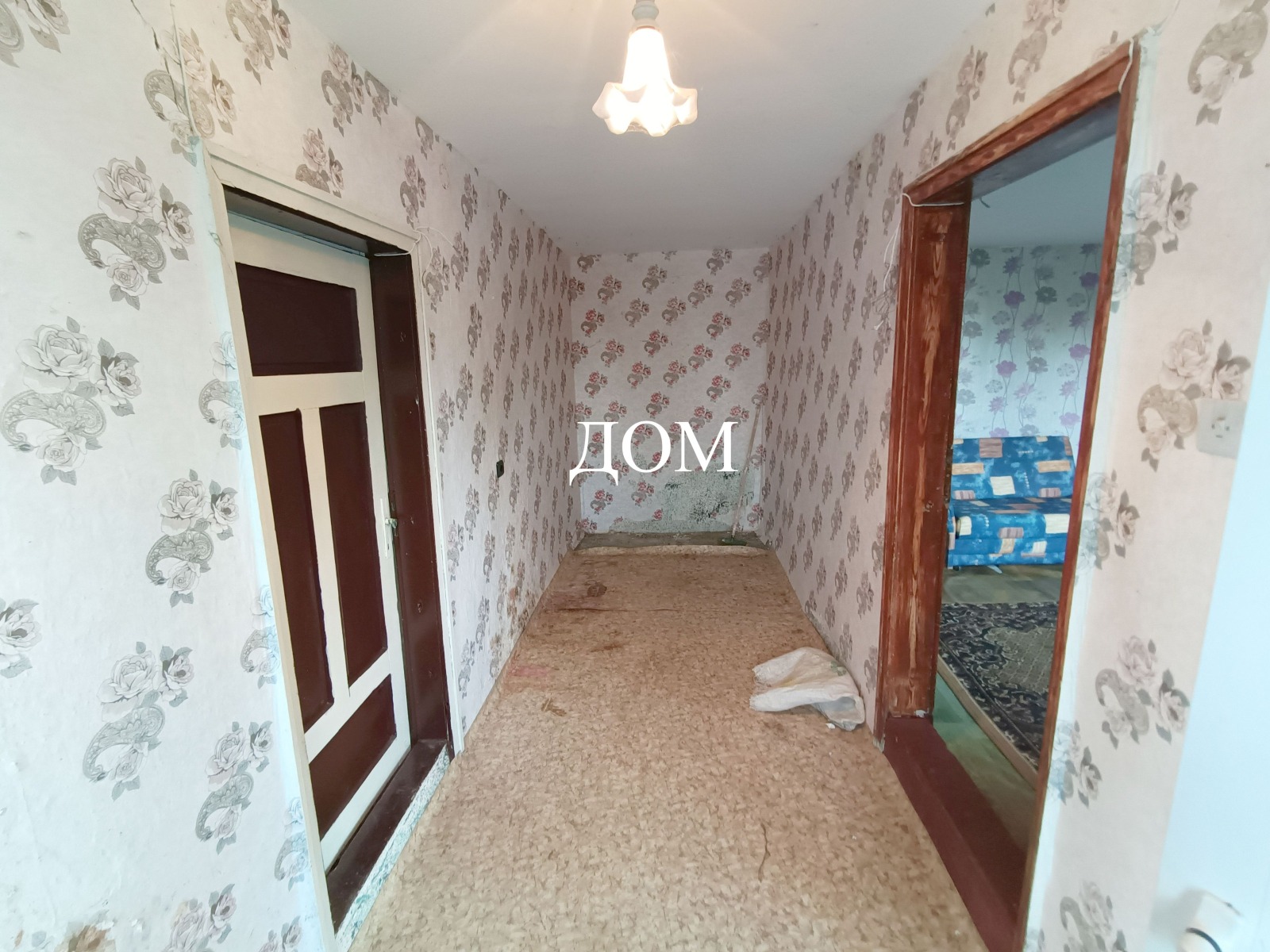 ������� ���� | Imot.bg � ����������� 11