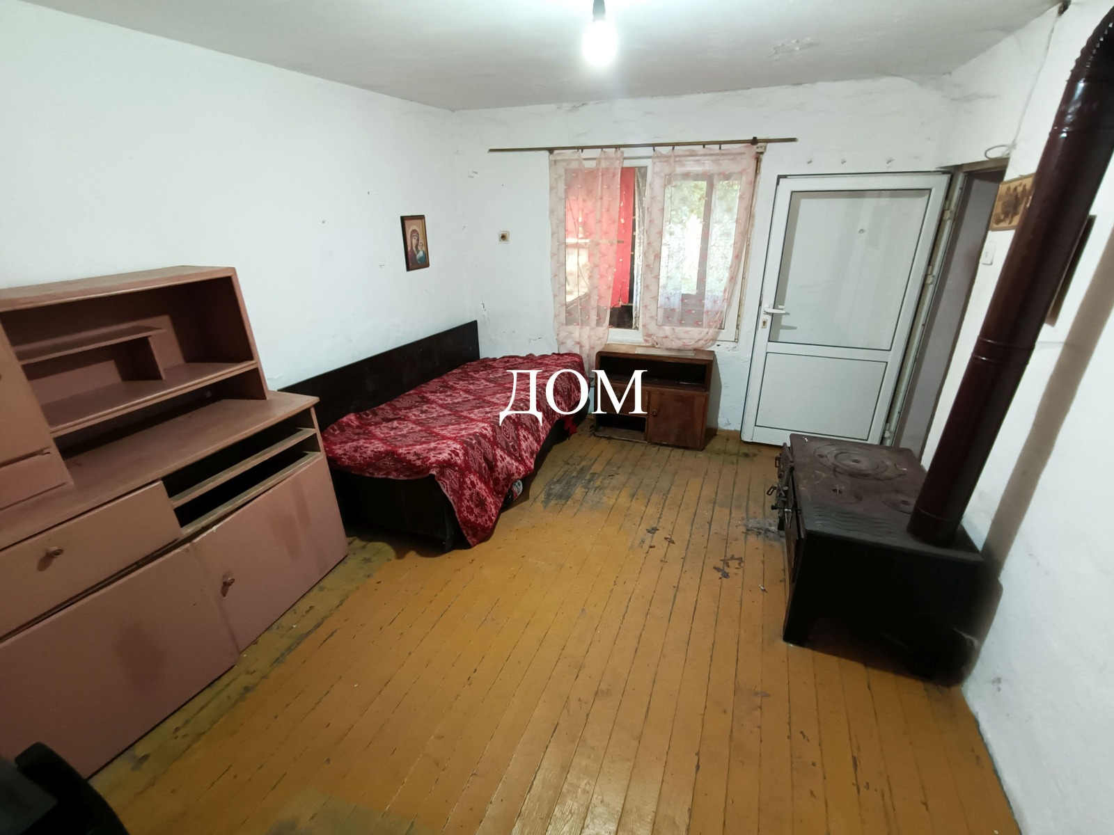 ������� ���� | Imot.bg � ����������� 17