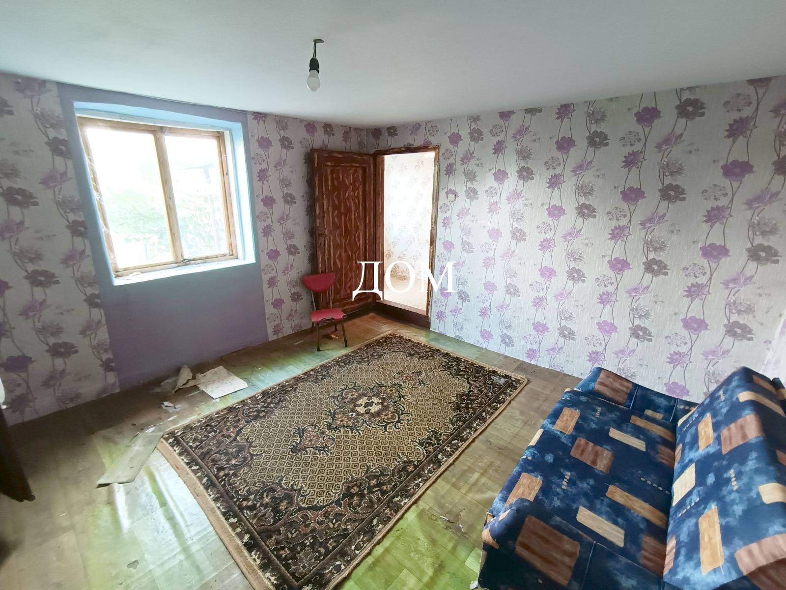 ������� ���� | Imot.bg � ����������� 10