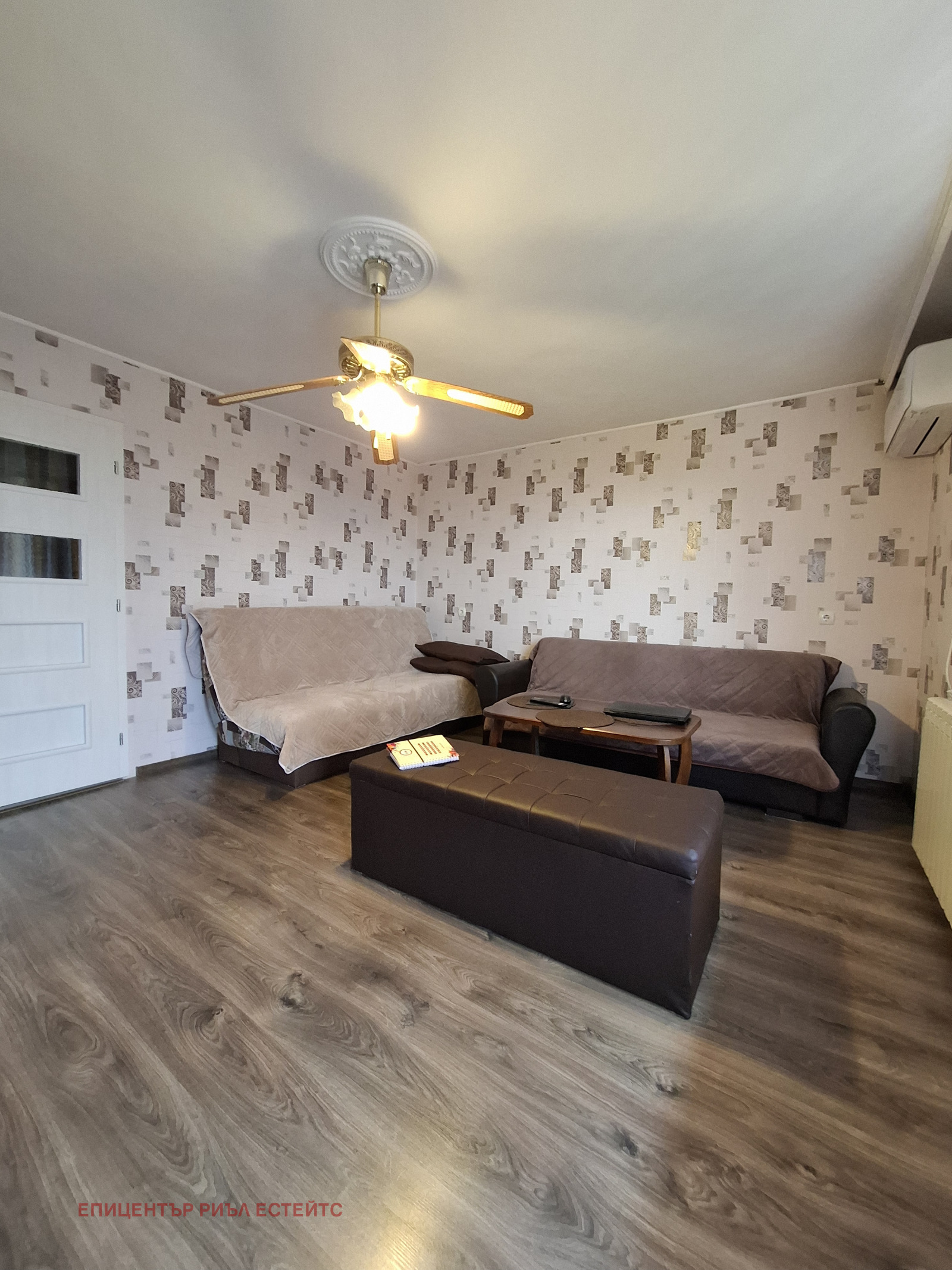 ������� ���� | Imot.bg � ����������� 4