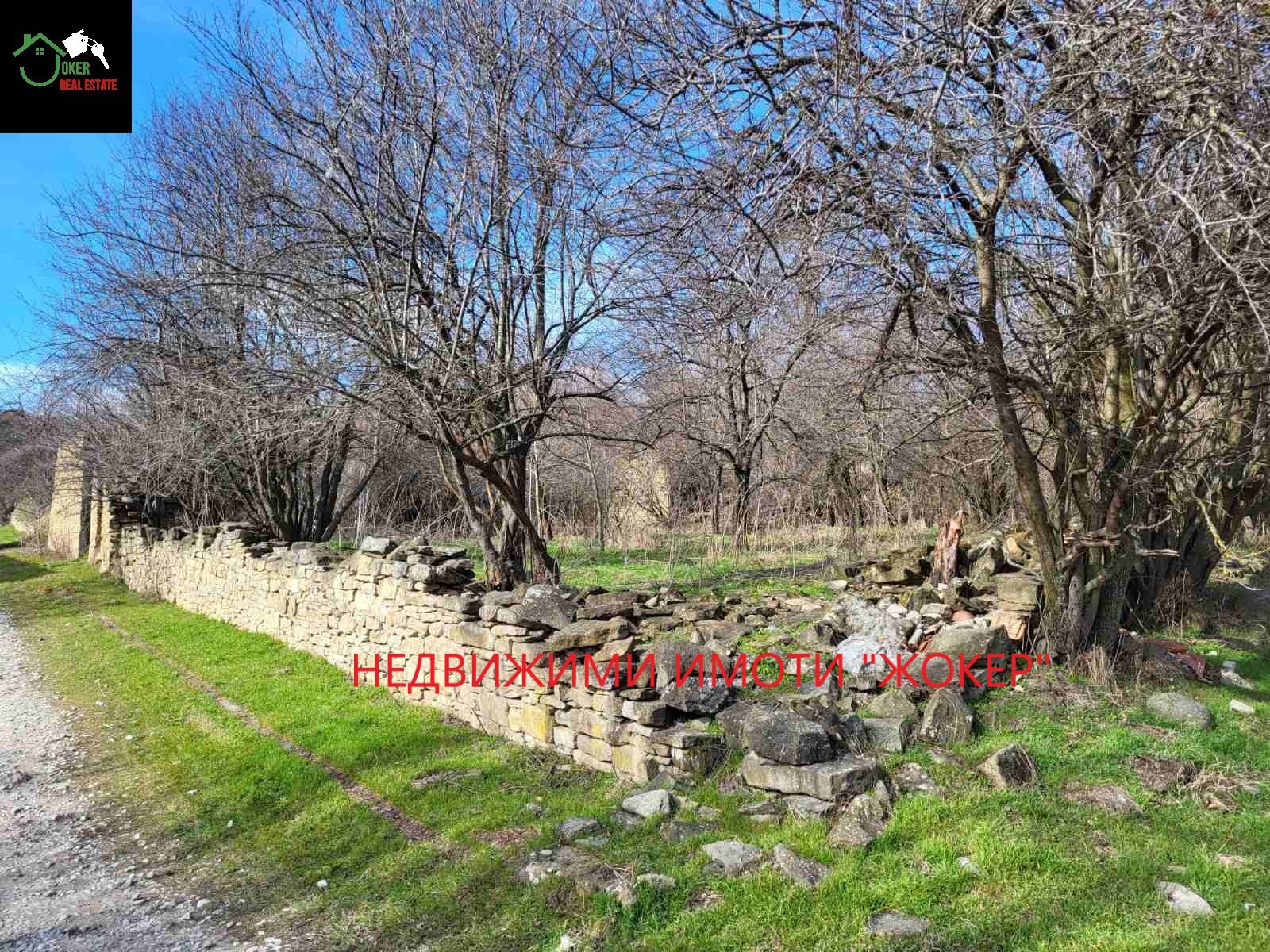 ������� ������ | Imot.bg � ����������� 13