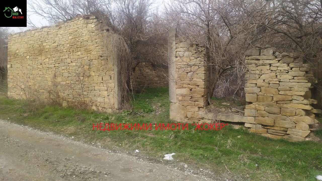 ������� ������ | Imot.bg � ����������� 8