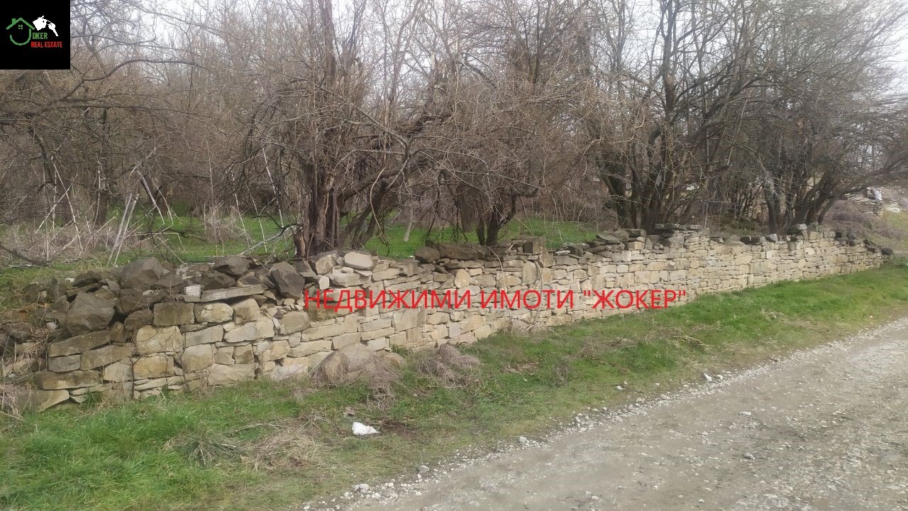 ������� ������ | Imot.bg � ����������� 7