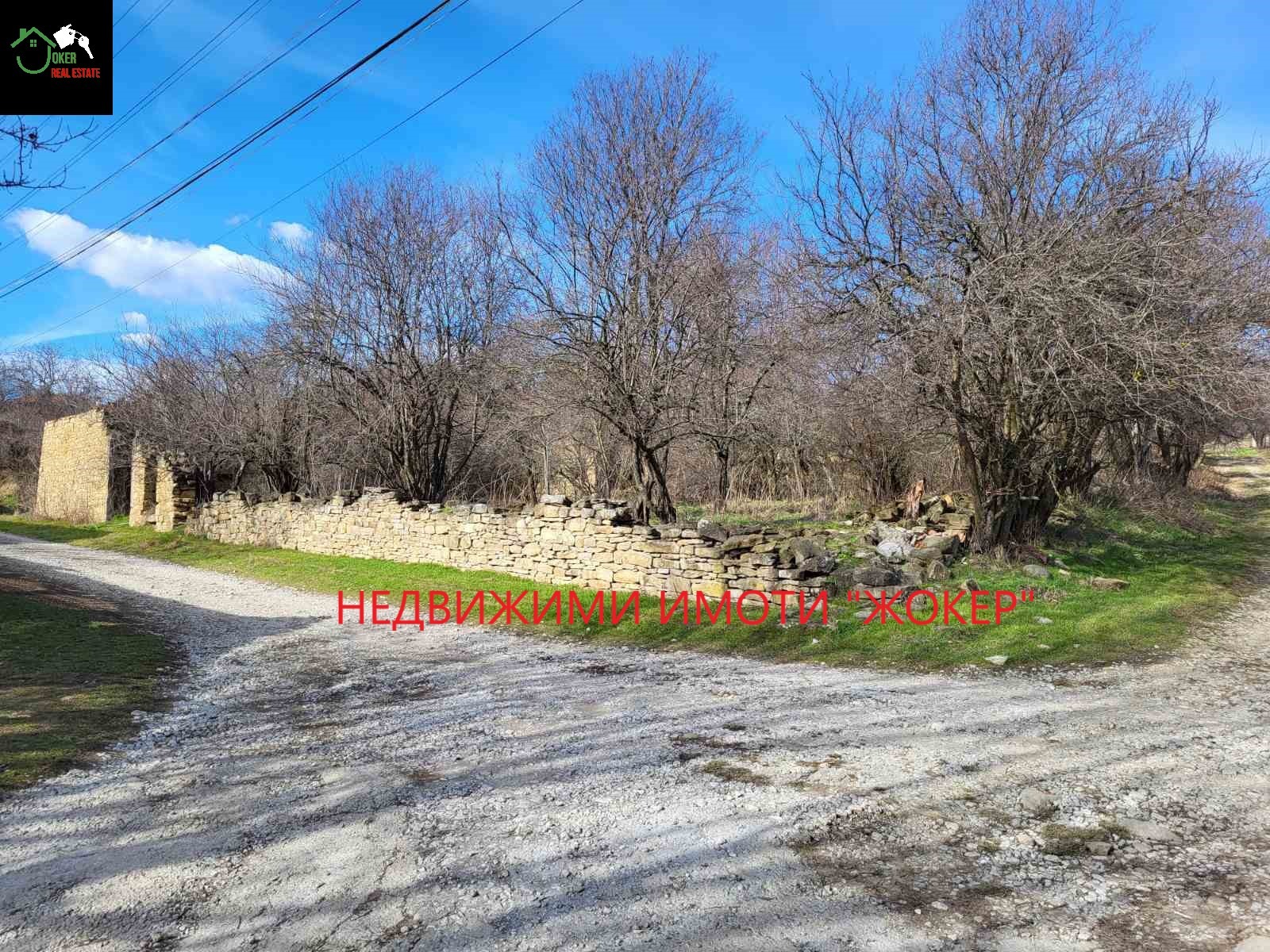 ������� ������ | Imot.bg � ����������� 12