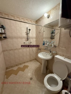  2- | Imot.bg    11