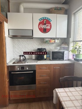 1 dormitorio Mladost 4, Sofia