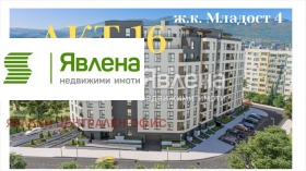 ����� ������� 2-�����,���� �����, ������� 4