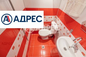 ������� 2-����� | Imot.bg � ����� ������ 5