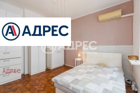 ������� 2-����� | Imot.bg � ����� ������ 8