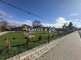 ������� 3-����� | Imot.bg � ����� ������ 5