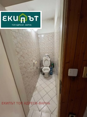 ������� 3-����� | Imot.bg � ����� ������ 9