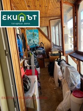������� 3-����� | Imot.bg � ����� ������ 10