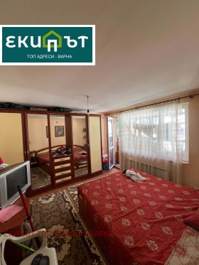������� 3-����� | Imot.bg � ����� ������ 6