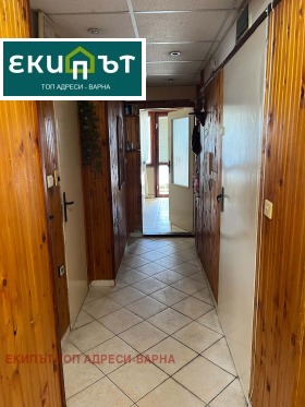 ������� 3-����� | Imot.bg � ����� ������ 7