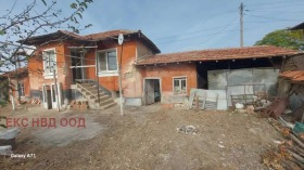 Hus Tsalapitsa, region Plovdiv