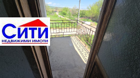 ������� ���� | Imot.bg � ����� ������ 7