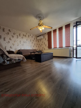 ������� ���� | Imot.bg � ����� ������ 5
