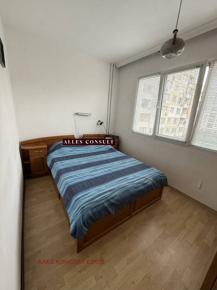 En venta  1 dormitorio Sofia , Mladost 4 , 47 metros cuadrados | 88797253 - imagen [3]