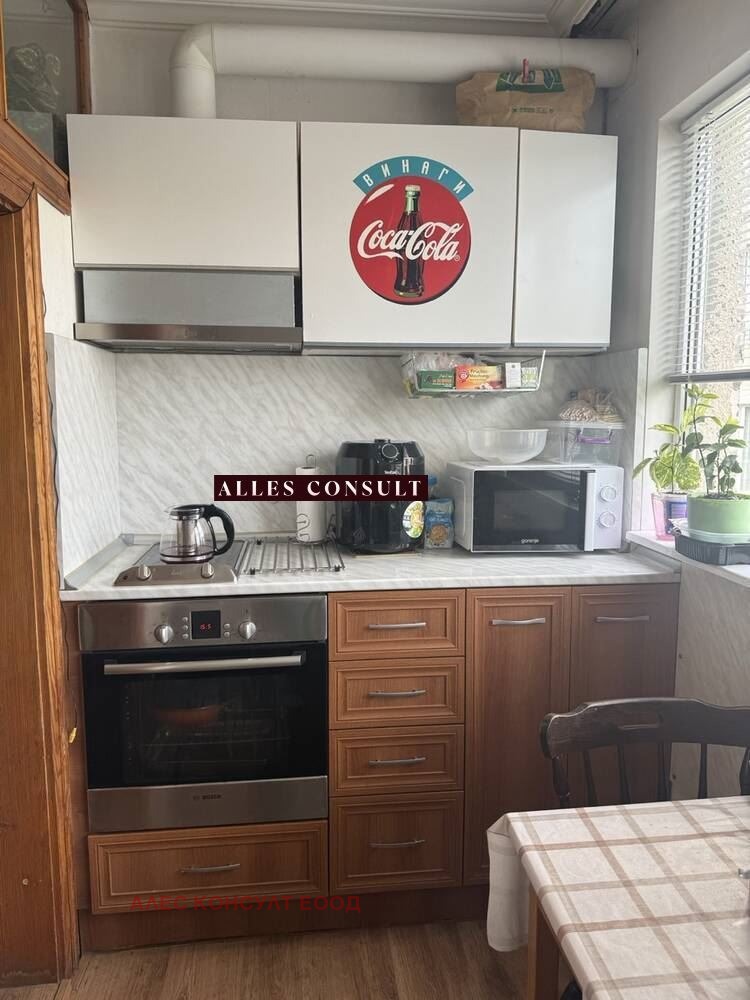 En venta  1 dormitorio Sofia , Mladost 4 , 47 metros cuadrados | 88797253