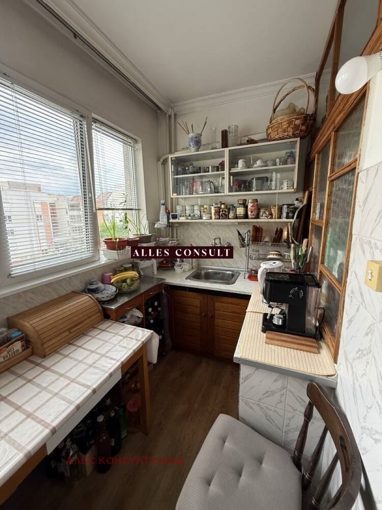 En venta  1 dormitorio Sofia , Mladost 4 , 47 metros cuadrados | 88797253 - imagen [5]