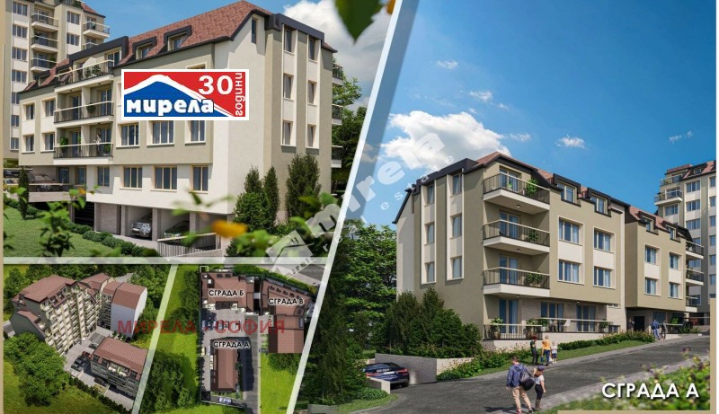 In vendita  2 camere da letto Sofia , Ovcha kupel 1 , 88 mq | 63175324 - Immagine [2]