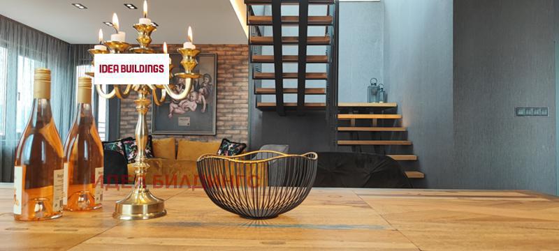 Продава МЕЗОНЕТ, гр. София, Манастирски ливади, снимка 13 - Апартаменти - 56264049