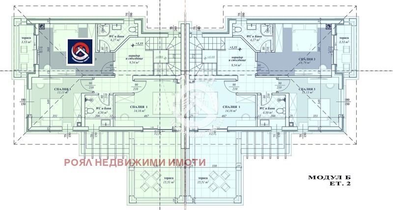 Продава КЪЩА, с. Първенец, област Пловдив, снимка 3 - Къщи - 53116327