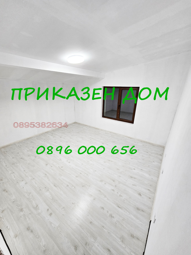 Продава КЪЩА, гр. София, Горна баня, снимка 11 - Къщи - 47363064