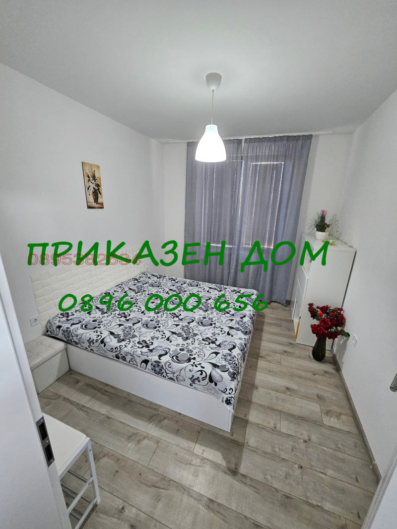 Продава КЪЩА, гр. София, Горна баня, снимка 6 - Къщи - 47363064