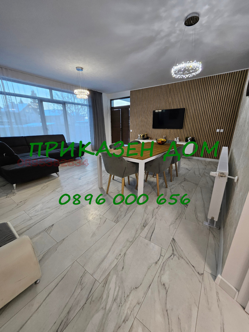 Продава КЪЩА, гр. София, Горна баня, снимка 2 - Къщи - 47363064