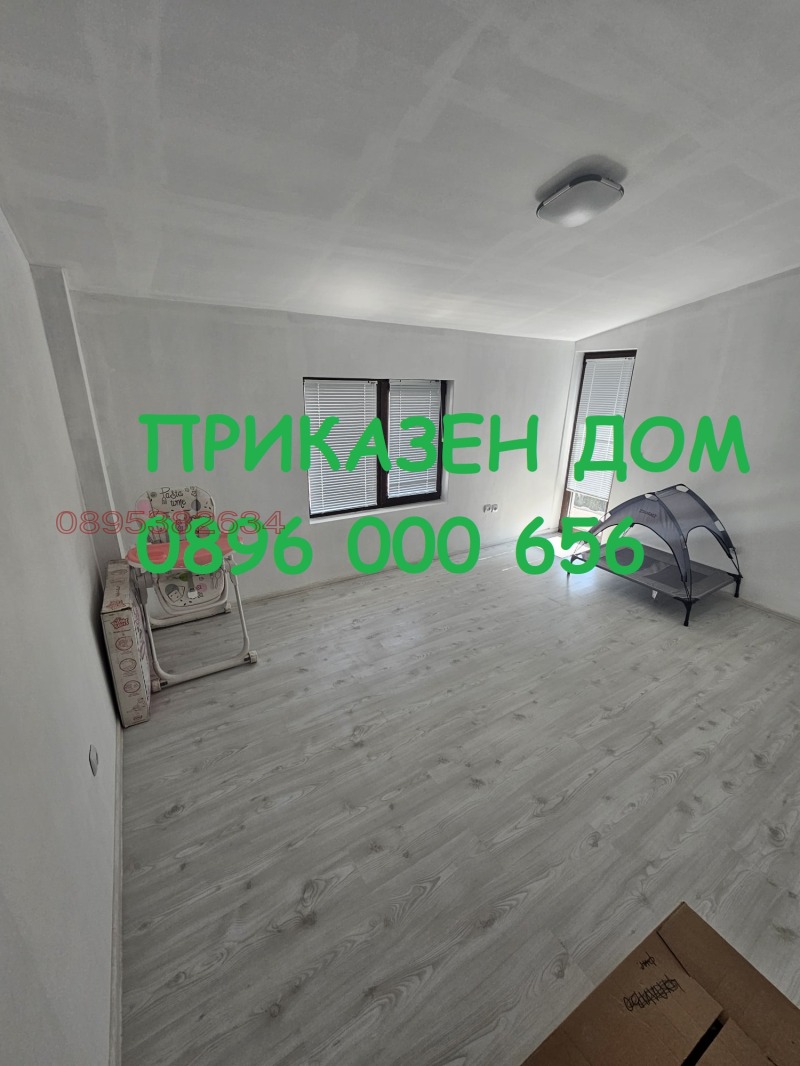 Продава КЪЩА, гр. София, Горна баня, снимка 13 - Къщи - 47363064