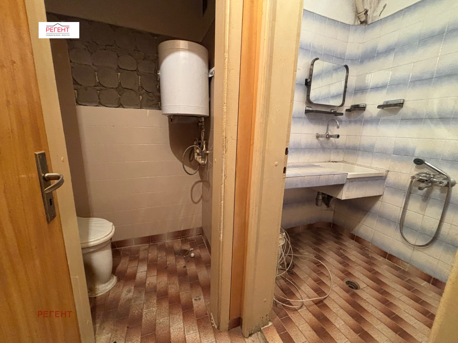 Продава 3-СТАЕН, гр. Габрово, Младост, снимка 2 - Апартаменти - 55100942