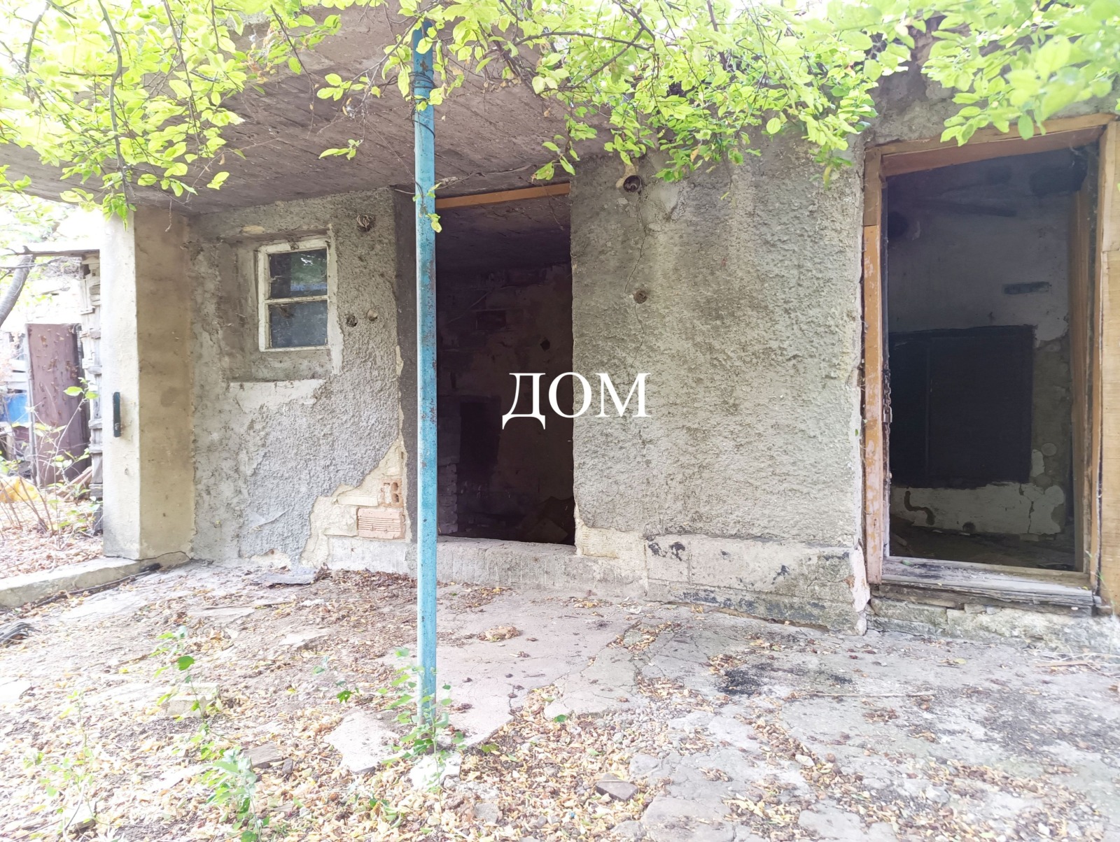 Продава КЪЩА, гр. Плиска, област Шумен, снимка 8 - Къщи - 55203805